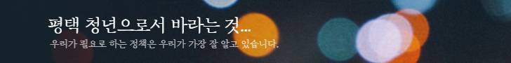 spot_img